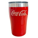 【訳あり】コカコーラ タンブラー 18/8ステンレス 銅 355ml Coca-Cola 84-843 Tumbler