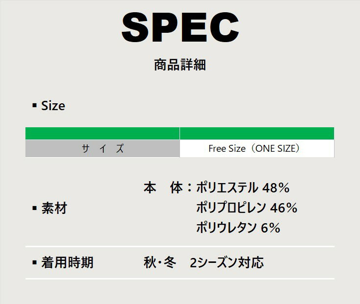 ドライウォームニット バラクラバ 22AW00...の紹介画像3