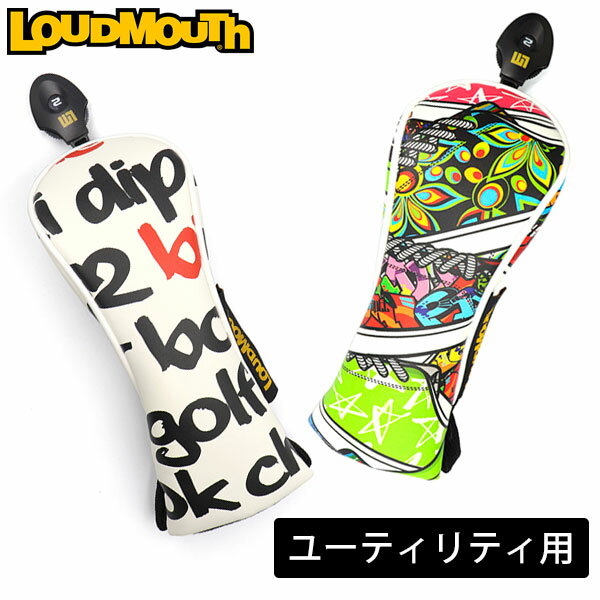 2024年春夏 ラウドマウス ゴルフ ヘッドカバー ユーティリティ用 メンズ レディース LM-HC0018/UT / Loudmouth