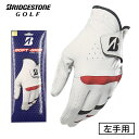 ブリヂストン ゴルフ グローブ レザー ソフトグリップ メンズ ホワイト / BRIDGESTONE GOLF (ゆうパケット発送)