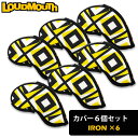 ラウドマウス アイアンカバー 6個セット カラー:124 タンブラー(アイアン用ヘッドカバー 6pcsセット) メンズ レディース LM-HC0020