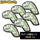 ラウドマウス アイアンカバー 6個セット カラー:136 ハニッズ(アイアン用ヘッドカバー 6pcsセット) メンズ レディース LM-HC0020