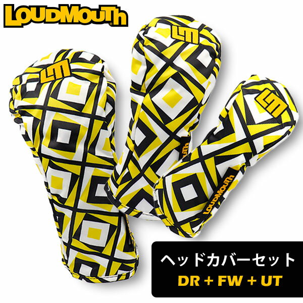 楽天市場】ラウドマウス ヘッドカバー セットの通販 楽天市場】ラウドマウス ヘッドカバー セットの通販