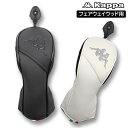 2025年春夏 カッパ ゴルフ フェアウェイウッド用 ヘッドカバー メンズ レディース KP-HC0001FW / Kappa