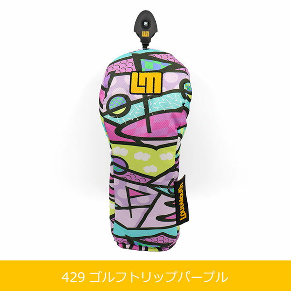 ラウドマウス ゴルフ フェアウェイウッド用 ヘッドカバー 437ゴルフトリップパープル メンズ レディース LM-HC0019CH/ FW / Loudmouth