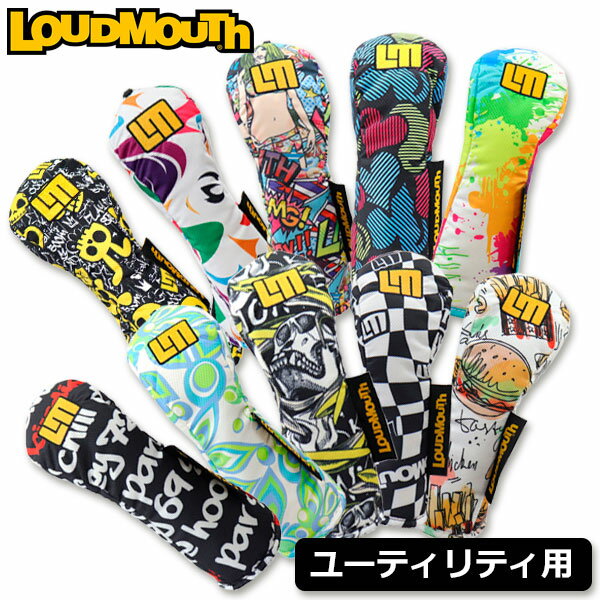 楽天市場】ラウドマウス ヘッドカバー ユーティリティの通販 楽天市場】ラウドマウス ヘッドカバー ユーティリティの通販