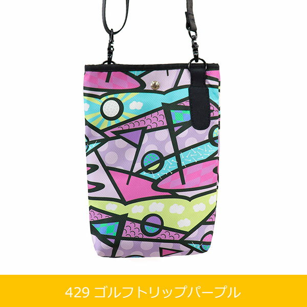 ラウドマウス ゴルフ ポシェットポーチ 軽量生地 メンズ レディース437ゴルフトリップパープル RP0018/..