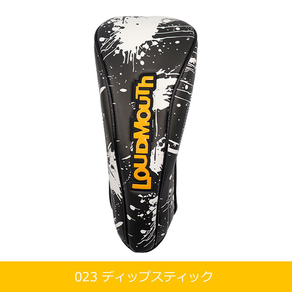 洗練された遊び心。大人のゴルフを格上げするヘッドカバー。 ラウドマウスが提案する、ワンランク上のヘッドカバー。 2025年秋冬モデルは、洗練されたデザインと上質な存在感で、 大人のゴルファーにふさわしい仕上がりとなっています。 ● 日本正規品 / 2025年秋冬モデル ● サイズ：460cc対応 ● 素材：高級感あるポリウレタン 【カラー展開】 023 ディップスティック 黒ベースにホワイトペイントをあしらったモノトーンデザイン。 都会的で洗練された雰囲気を放ち、シックな大人のゴルフスタイルを演出します。 ラウドマウス特有の個性を控えめに表現することで、よりエレガントかつスタイリッシュに。 コースに映える存在感と上質感を兼ね備えた、大人のためのヘッドカバーです。 個性的なラウドマウスの柄をカテゴリーから探すならこちら！ お気に入りのデザインがきっと見つかる！有限会社サンヴァリィ（アルファゴルフ）はラウドマウスのキャディバッグやヘッドカバーなど アクセサリー類を企画・製造しております。 企画・製造会社だからできる品揃え、バリエーション！ 他店では見ないレアな柄も取り揃えておりますので、是非ご覧ください！