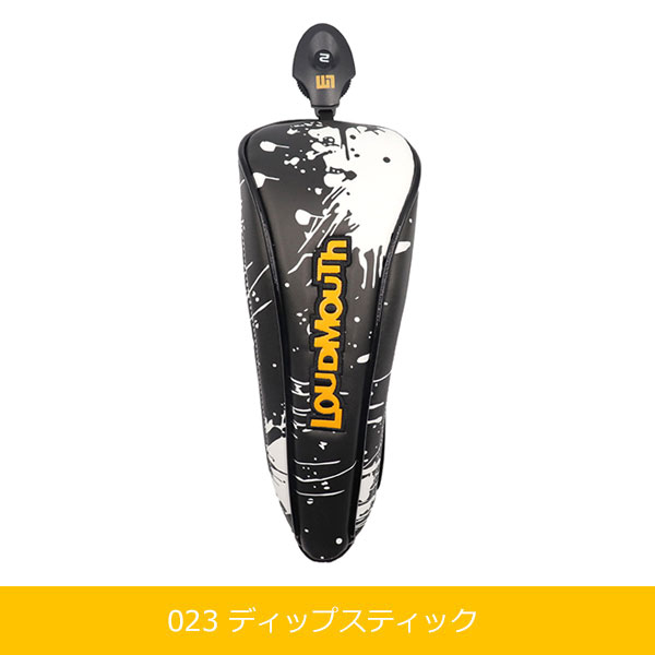 人気カラー！ 限定販売 ラウドマウス ゴルフ ヘッドカバー フェアウェイ用 023 ディップスティック メ..