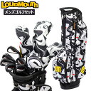 予約商品 / ラウドマウス ゴルフ クラブセット メンズ 14点 フル セット クラブ 10本 + スタンドバッグ + ヘッドカバー 3個 / Loudmout...