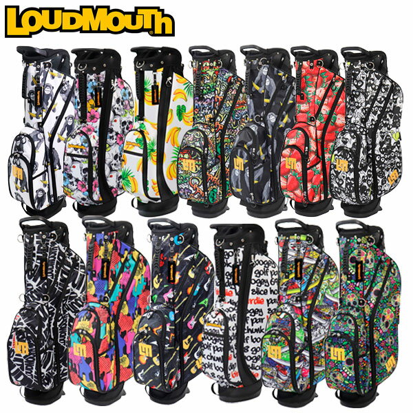 【オリジナル柄】ラウドマウス 超軽量 スタンド キャディバッグ 2.3kgs 8.5型 47インチ対応 / Loudmouth / メンズ レディース 派手 目立つ 被らない ハデ ド派手