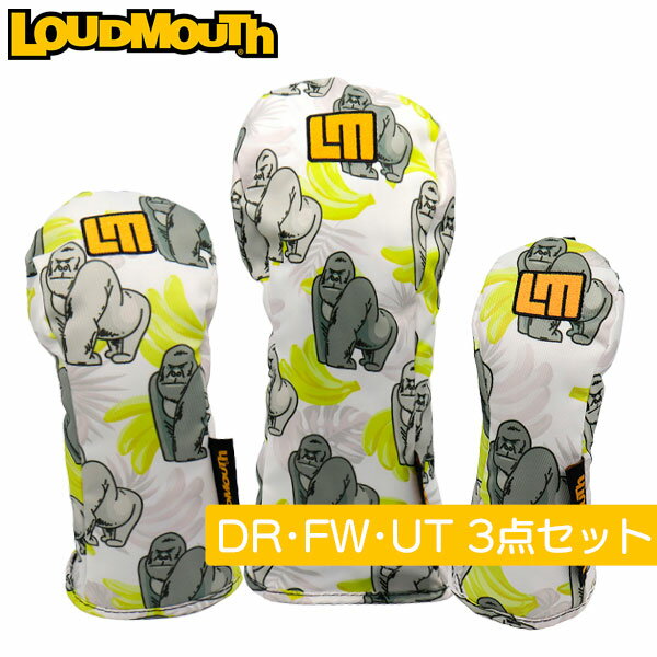 Loudmouth Golf Headcover Set (Driver + Fairway Wood + Utility) 462 Gorilla Yellow LM-HC0020