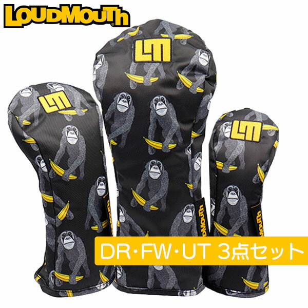 乐天商城 - セット販売 ラウドマウス ゴルフ ヘッドカバー （ドライバー + フェアウェイウッド +ユーティリティ）482チンパンジーブラック LM-HC0020