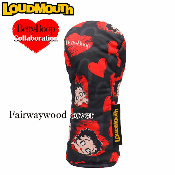 こちらの商品は4月の入荷予定の予約商品となります。 商品は入荷次第の発送となりますが、生産の都合上遅れる場合もございます。 ご了承くださいませ。 2026年春夏 Loudmouth x Betty Boop コラボアイテム！ ◎特徴 ・ベティちゃんコラボで意外性も抜群のデザインです！ ・雨の日でも安心な撥水加工素材です。 ・ラウドマウスのド派手柄はバッグに入っているだけでコース上での存在感は抜群です！ ・同じ柄のヘッドカバーで揃えればさらに目立ちます。 ・ヘッドカバーをあえてバラバラの柄で組み合わせユニークなスタイルで楽しむのもOK！ ●日本正規品 ●2026年春夏モデル ●フェアウェイウッド用ヘッドカバー ●撥水加工ポリエステル ●ダイヤル式番手表示 ※生地の裁断によってはお届けする商品のデザインが 写真のものとは異なる場合がありますので 予めご了承くださいませ。 個性的なラウドマウスの柄をカテゴリーから探すならこちら！ お気に入りのデザインがきっと見つかる！有限会社サンヴァリィ（アルファゴルフ）はラウドマウスのキャディバッグやヘッドカバーなど アクセサリー類を企画・製造しております。 企画・製造会社だからできる品揃え、バリエーション！ 他店では見ないレアな柄も取り揃えておりますので、是非ご覧ください！