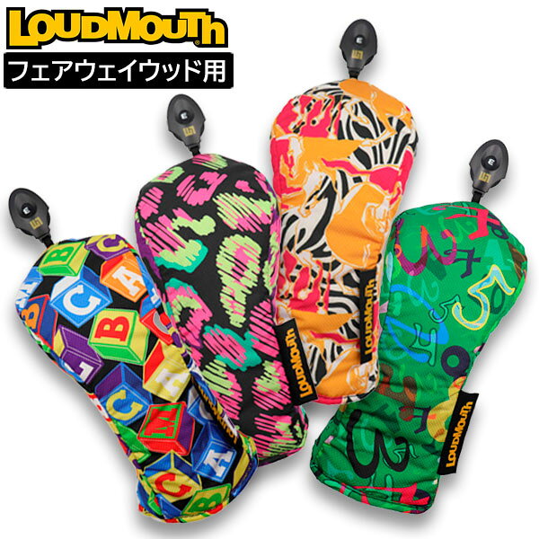 楽天市場】ラウドマウスヘッドカバーセットの通販