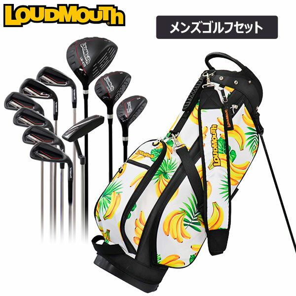 ラウドマウス♥2点セット Amazon.co.jp: ラウドマウス ゴルフ クラブセット メンズ 14点 フル