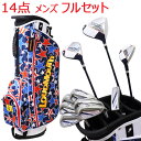 【予約】 ラウドマウス ゴルフ ...