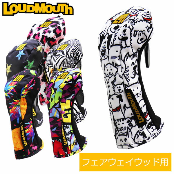ラウドマウス ゴルフ フェアウェイウッド用 ヘッドカバー リバーシブルタイプ メンズ レディース LM-HC0009/FW / Loudmouth フェアウェイカバー FW FW用のサムネイル
