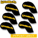ラウドマウス アイアンカバー 6個セット カラー:998 ブラック (アイアン用ヘッドカバー 6pcsセット) メンズ レディース LM-HC0014