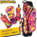 ラウドマウス スタンドバッグ + ヘッドカバー セット （DR + FW+ UT） メンズ レディース LM-CB0021 / LM-HC0014 / カラー：367 ネオンネビュラ