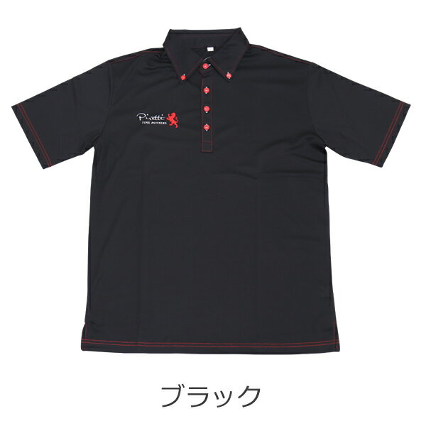 日本正規代理店 ピレッティ ポロシャツ ロゴ ボタンダウン ゴルフ PR-WR0001 / Piretti Polo Shirts