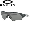 オークリー サングラス レーダー ロック パス OO9206-11 アジアンフィット ジャパンフィット OAKLEY RADAR LOCK PATH USAモデル スレート イリジウム / トゥルー カーボン ファイバー