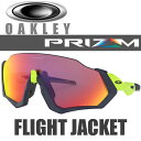 オークリー プリズム ロード フライトジャケット サングラス OO9401-0537 スタンダードフィット OAKLEY PRIZM ROAD FLIGHT JACKET / レティナバーン