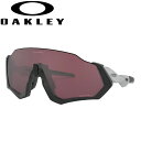 オークリー プリズム ロード ブラック フライトジャケット サングラス OO9401-0937 スタンダードフィット OAKLEY PRIZM ROAD BLACK FLIGHT JACKET / マットブラック