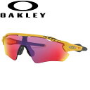 オークリー サングラス レーダーEVパス プリズム ロード ツールドフランス2019 OO9208-7638 スタンダードフィット USAモデル OAKLEY PRIZM ROAD RADAR EV PATH