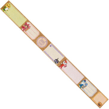 【アンパンマン】マスキングテープ22.5mm(クラフト)★スマイルプラス★