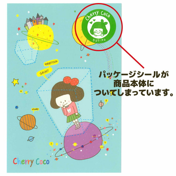 �ڥ����ȥ�åȡ���åԥ��Բġۡڥ����꡼�����ۥݥ��ȥ����ɡʱ����