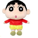 クレヨンしんちゃん ぬいぐるみ S しんちゃん 904300