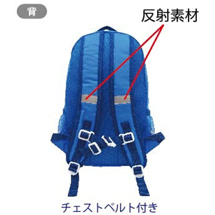 【ディズニー トイストーリー】デイパック（L）[161120]