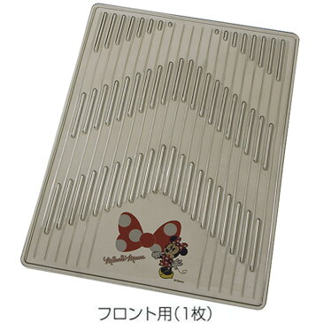 ディズニー ミニー カーマットSM(フロント用1枚) ★ラブリーミニー★ ★カー用品★