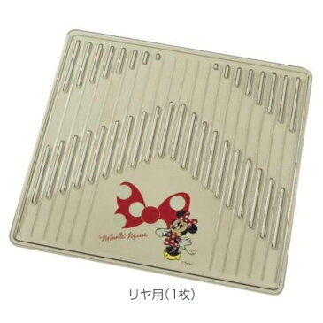 【ディズニー ミニー】カーマットSM(リヤ用1枚)★ラブリーミニー★★カー用品★