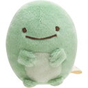 すみっコぐらし てのりぬいぐるみ とかげ 本物 ★すみっコぐらしコレクション★ すみっこ サンエックス グッズ ぺんぺんアイスクリーム