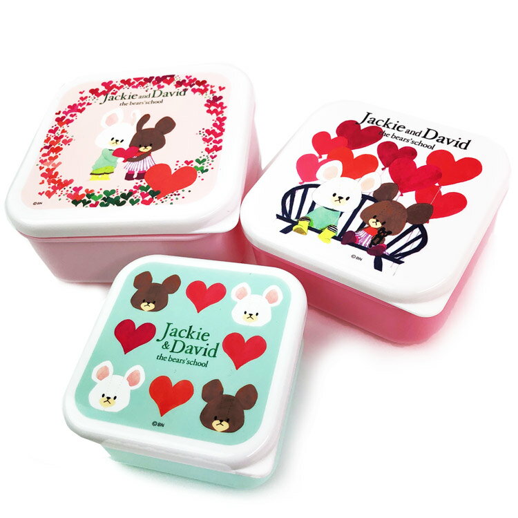 くまのがっこう 3ピースランチボックス★Jackie and David★★新入学新入園★ [808916]のサムネイル