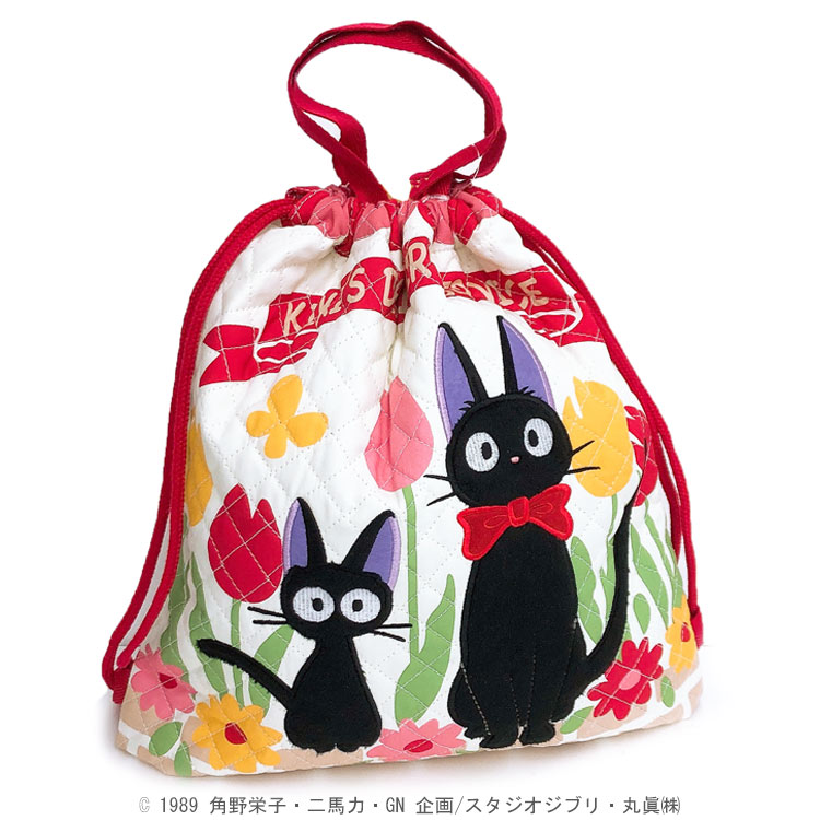 魔女の宅急便 ナップサック ジジとチューリップ畑 新入学・新入園 671346 入園入学