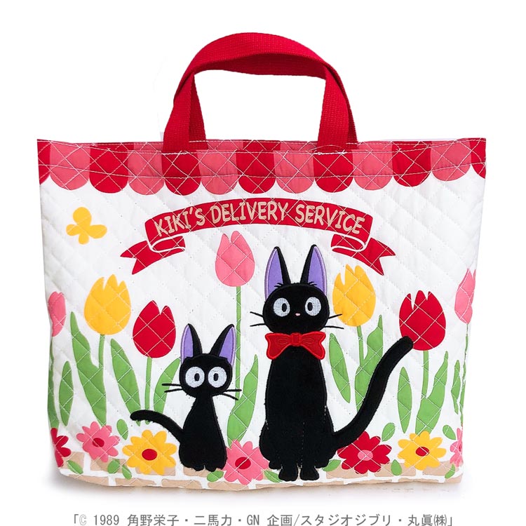 魔女の宅急便 レッスンバッグ ジジとチューリップ畑 新入学・新入園 671360 入園入学