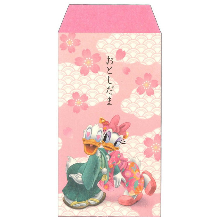 ディズニードナルド&デイジー ぽち袋 [788461]