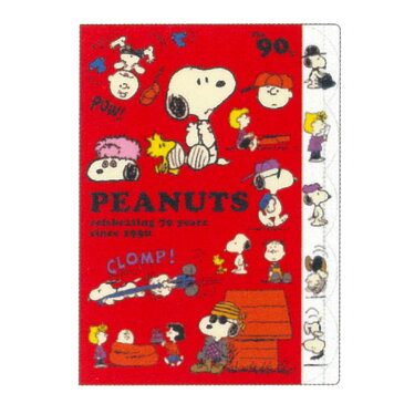 スヌーピー グッズ ダイカットクリアファイル5ポケット 90年代 PEANUTS70周年