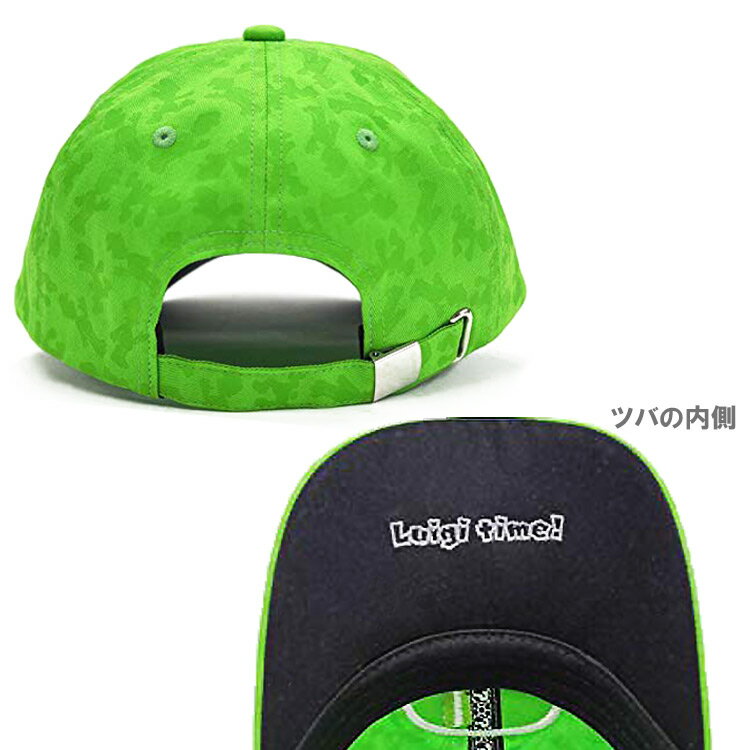 スーパーマリオ ローキャップ ルイージ 2