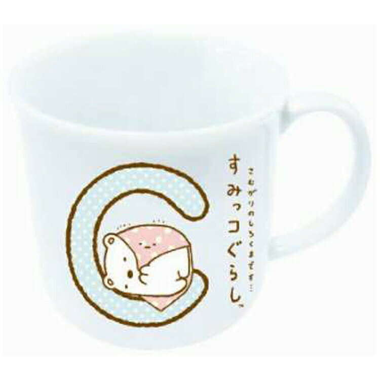 【すみっコぐらし】イニシャルマグ(C) [761022]