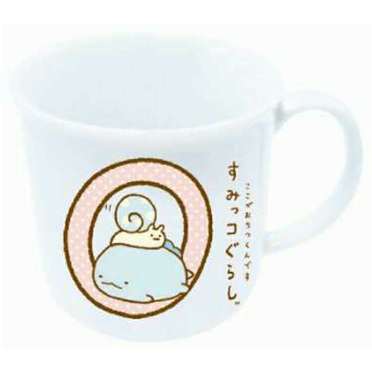 すみっコぐらし イニシャルマグ O 761213