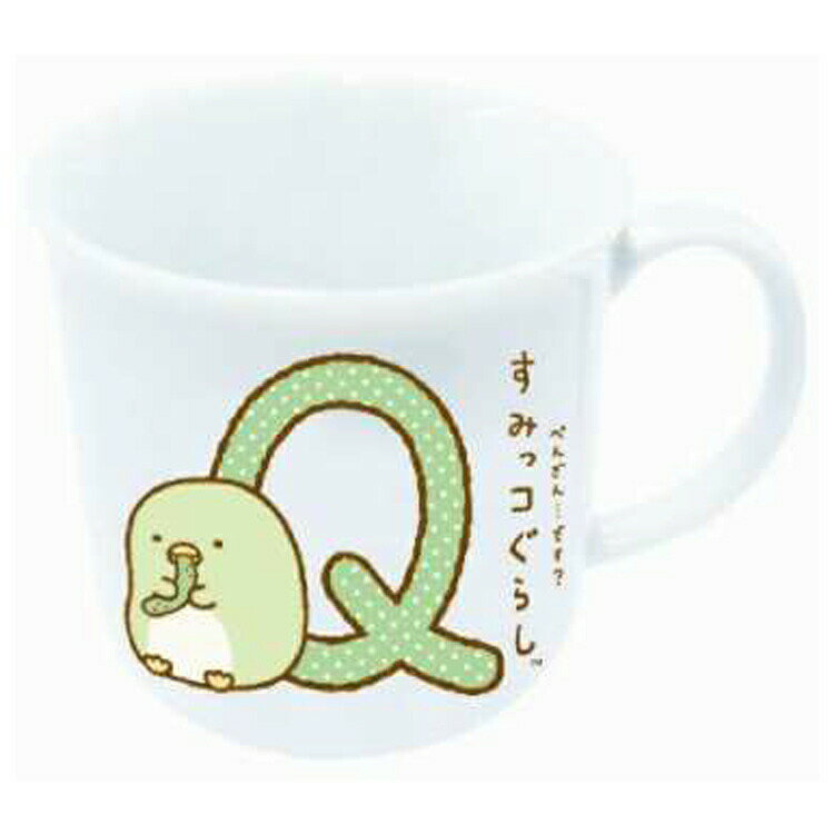 すみっコぐらし イニシャルマグ Q 761237