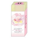 星のカービィ ずーっとカービィ消しゴム012584 PUPUPU STARLIGHT