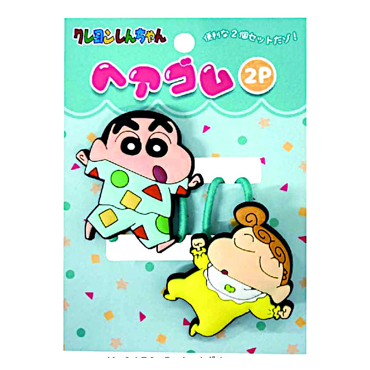 クレヨンしんちゃん ヘアゴム2P ミントグリーン 411346 キッズ マスコットひまわり パジャマ