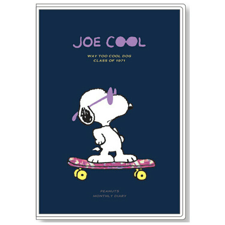スヌーピー [手帳][2023年スケジュール帳] 1000123968 2022年10月始まり A6 マンスリー スケボー 082886