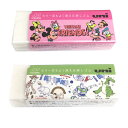柄は選べません ミッキー&フレンズ トイストーリー カラー芯もよく消える消しゴム EP-132CDSTS ディズニー ユニカラー 消しゴム 新入学 新学期 入学 三菱鉛筆 入園入学