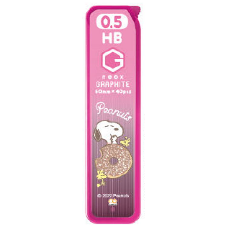 スヌーピー GRAPHITE0.5 HB A 替え芯 シャープ芯 シャーペンの芯 682396